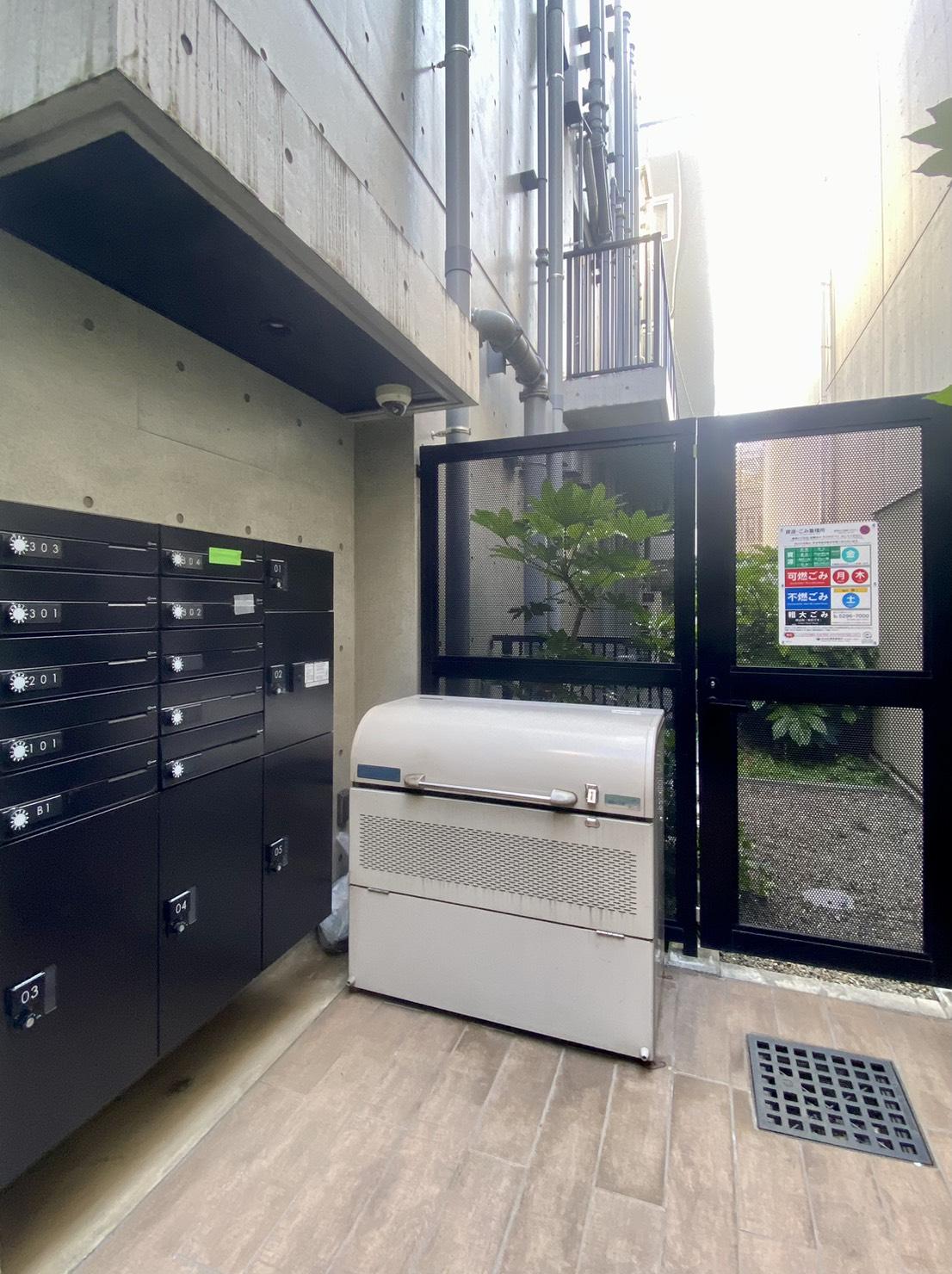 新着物件
