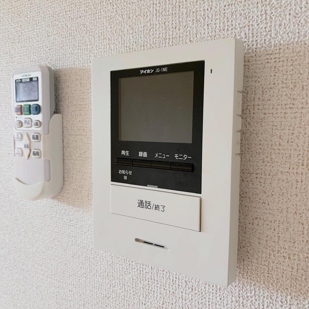新着物件