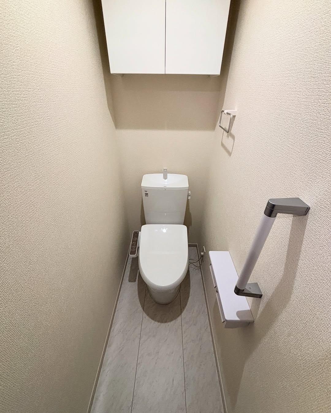 新着物件