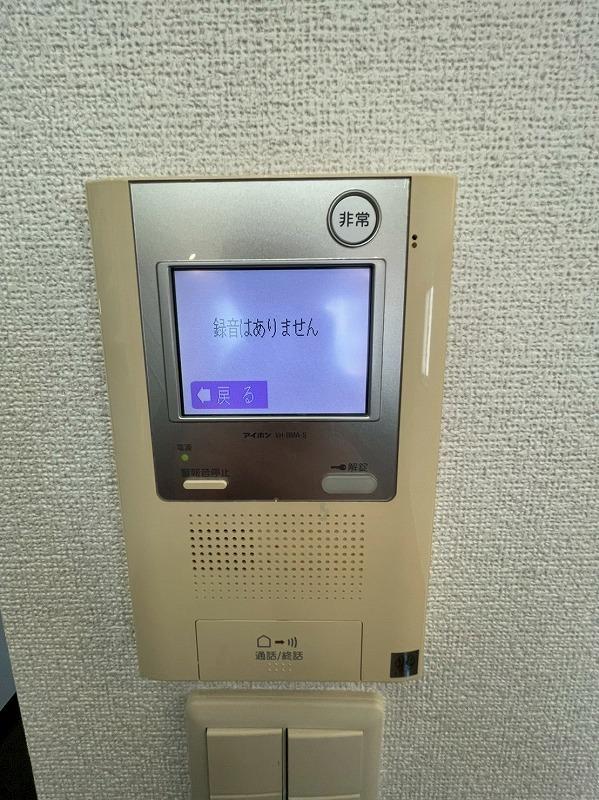 新着物件