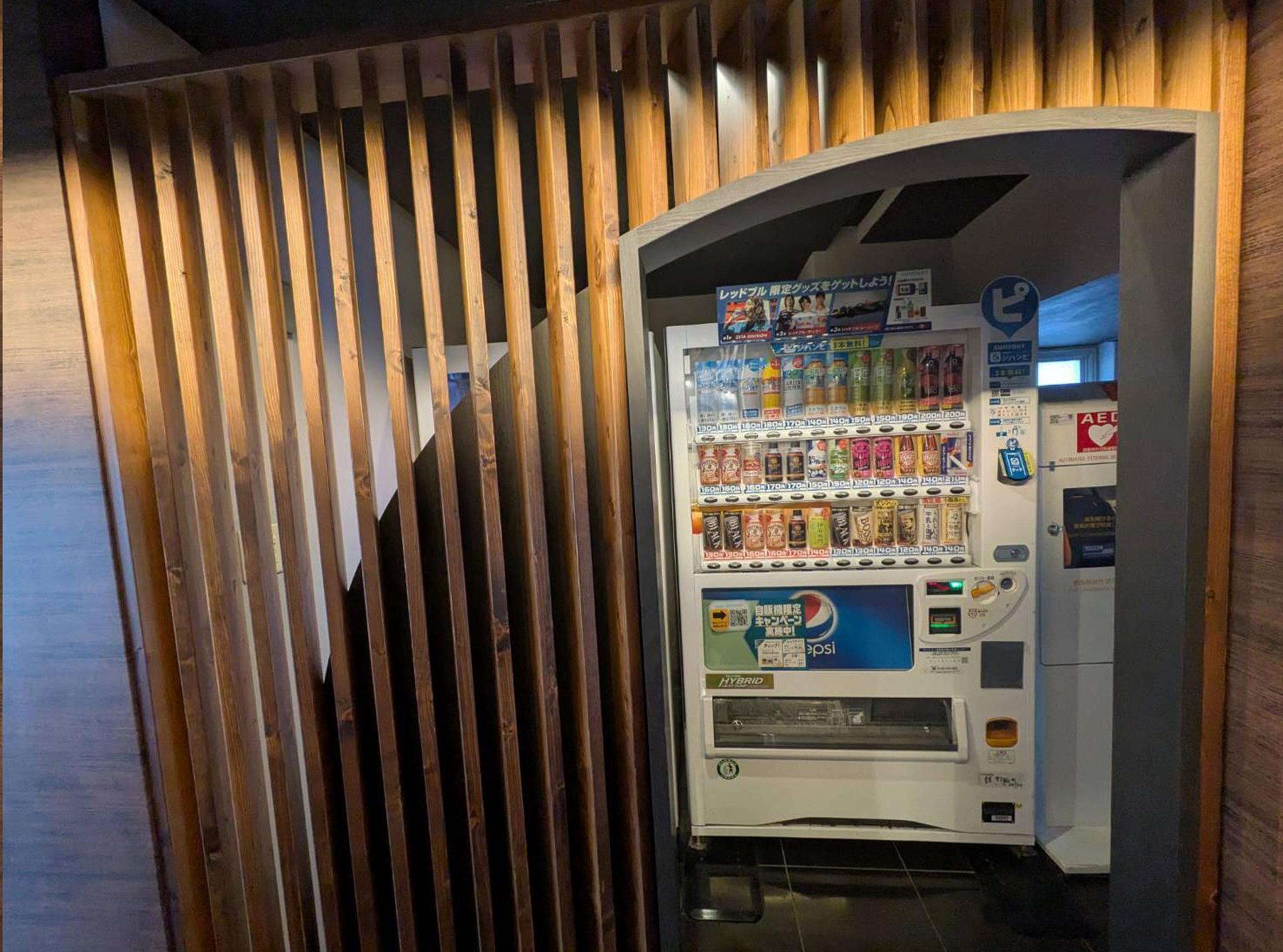 新着物件