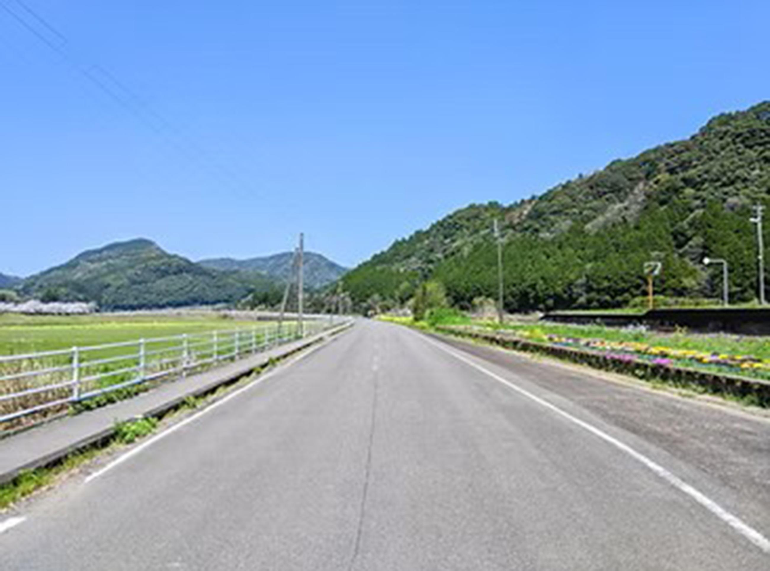 新着物件