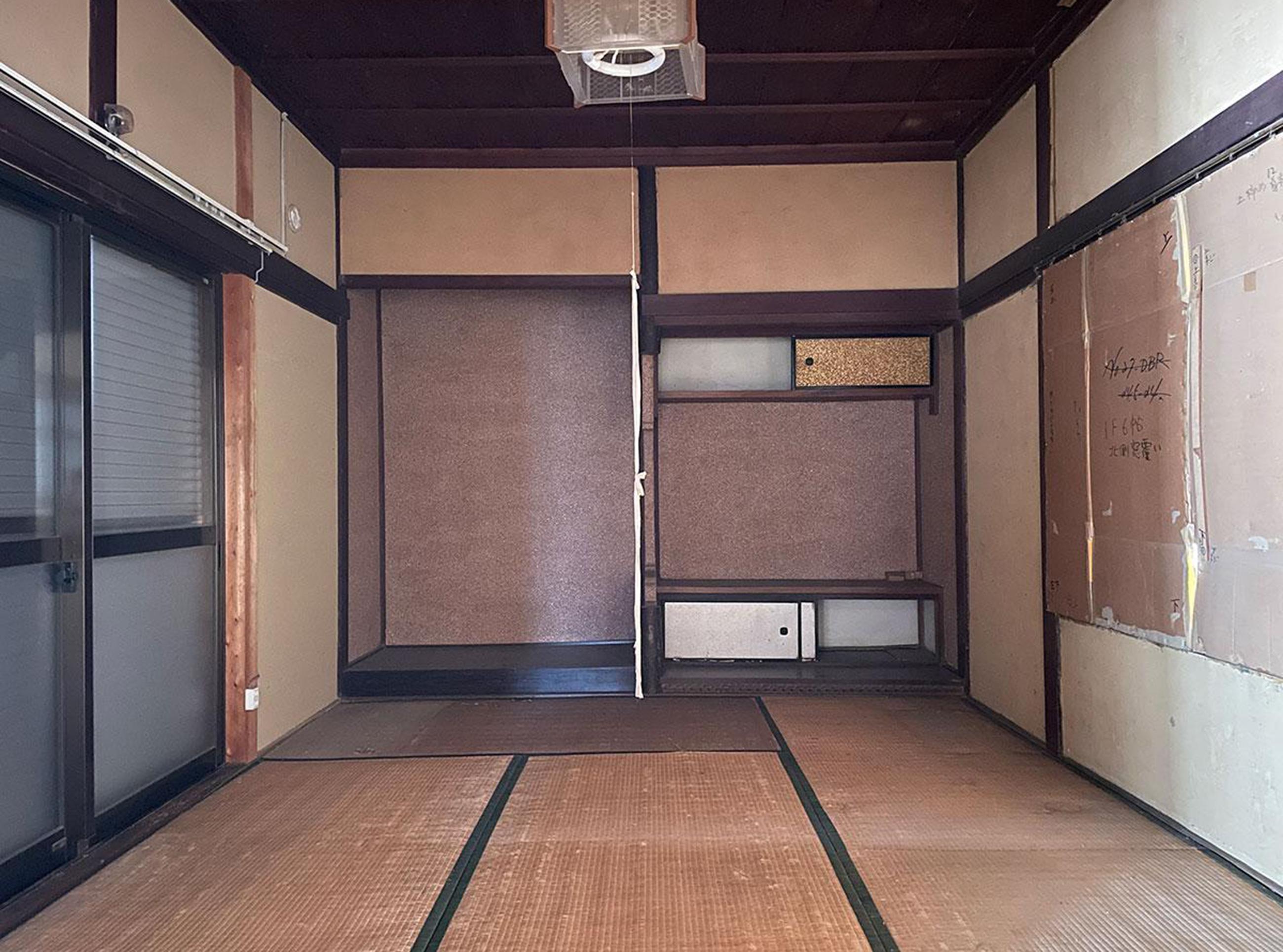 新着物件