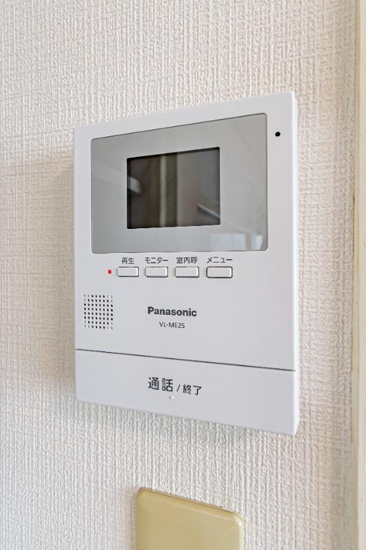 新着物件
