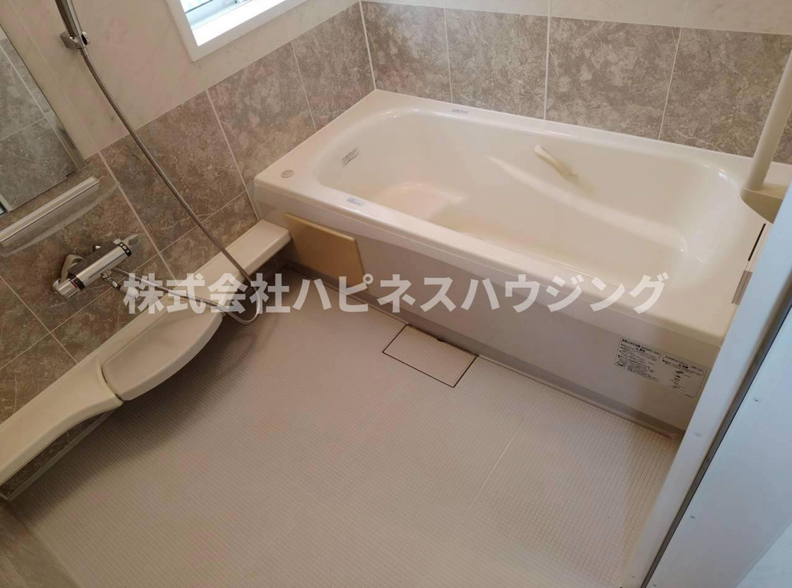 新着物件