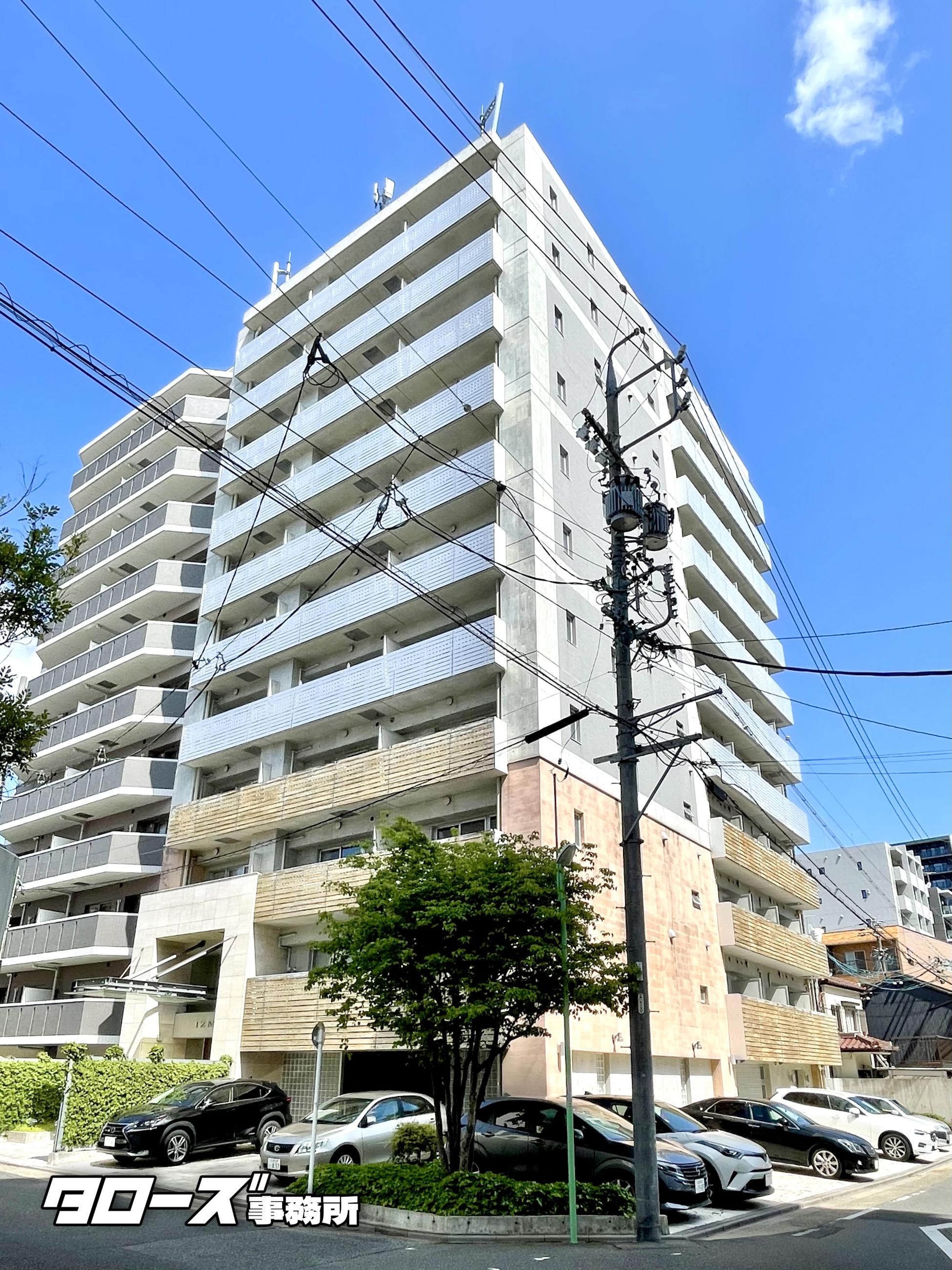 新着物件