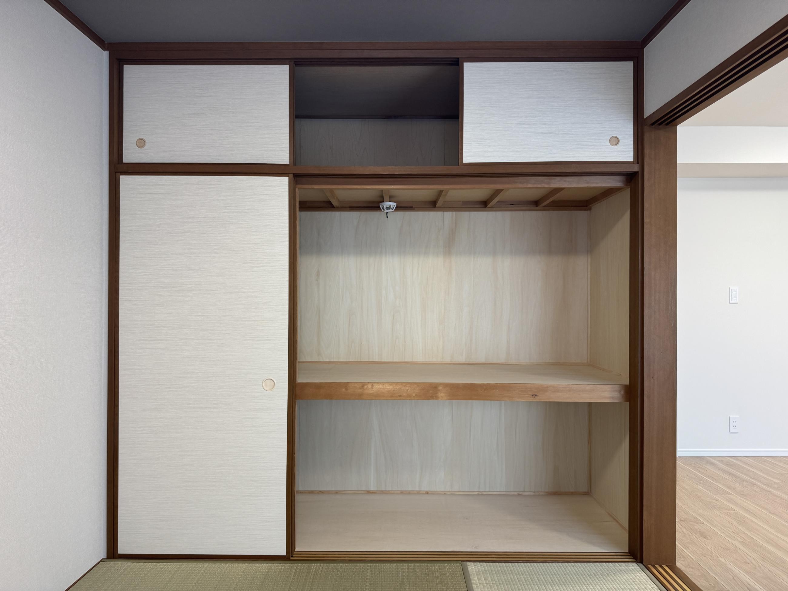 新着物件