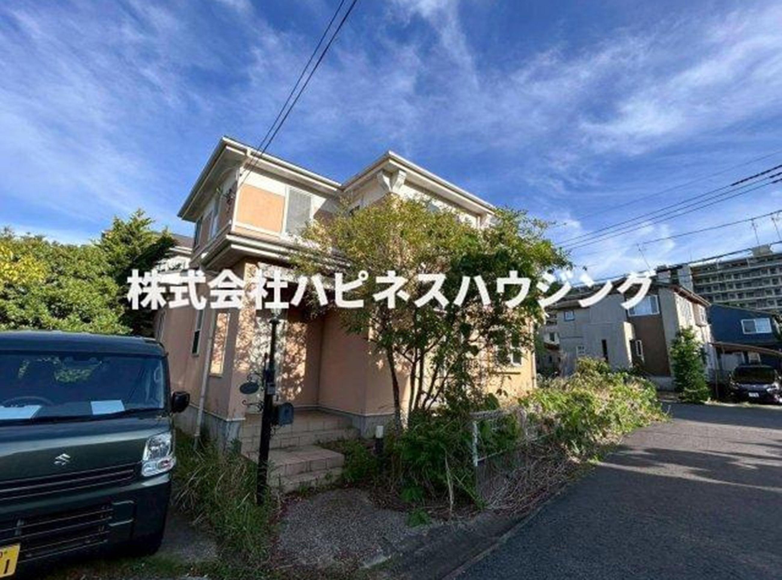 新着物件