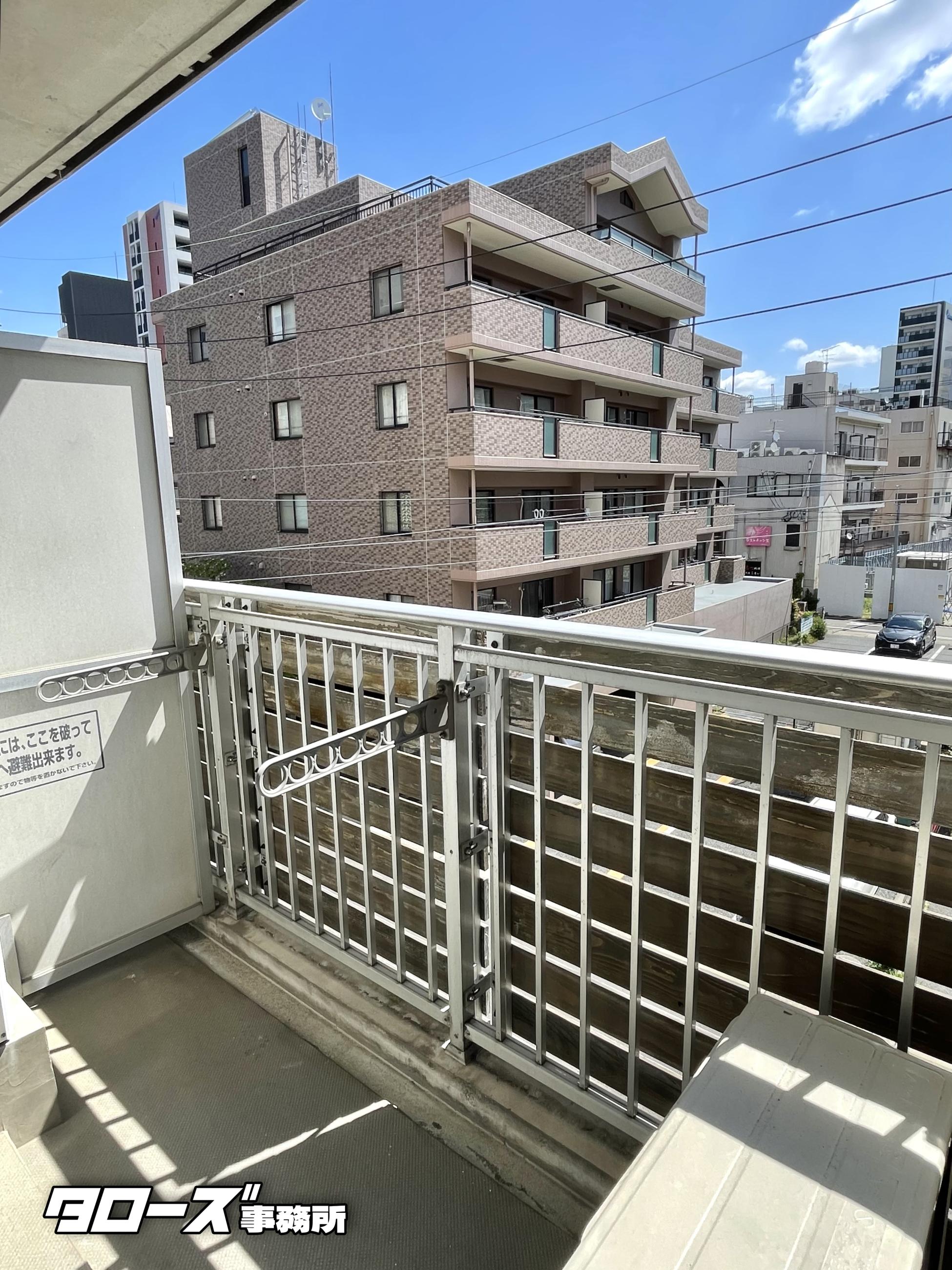 新着物件