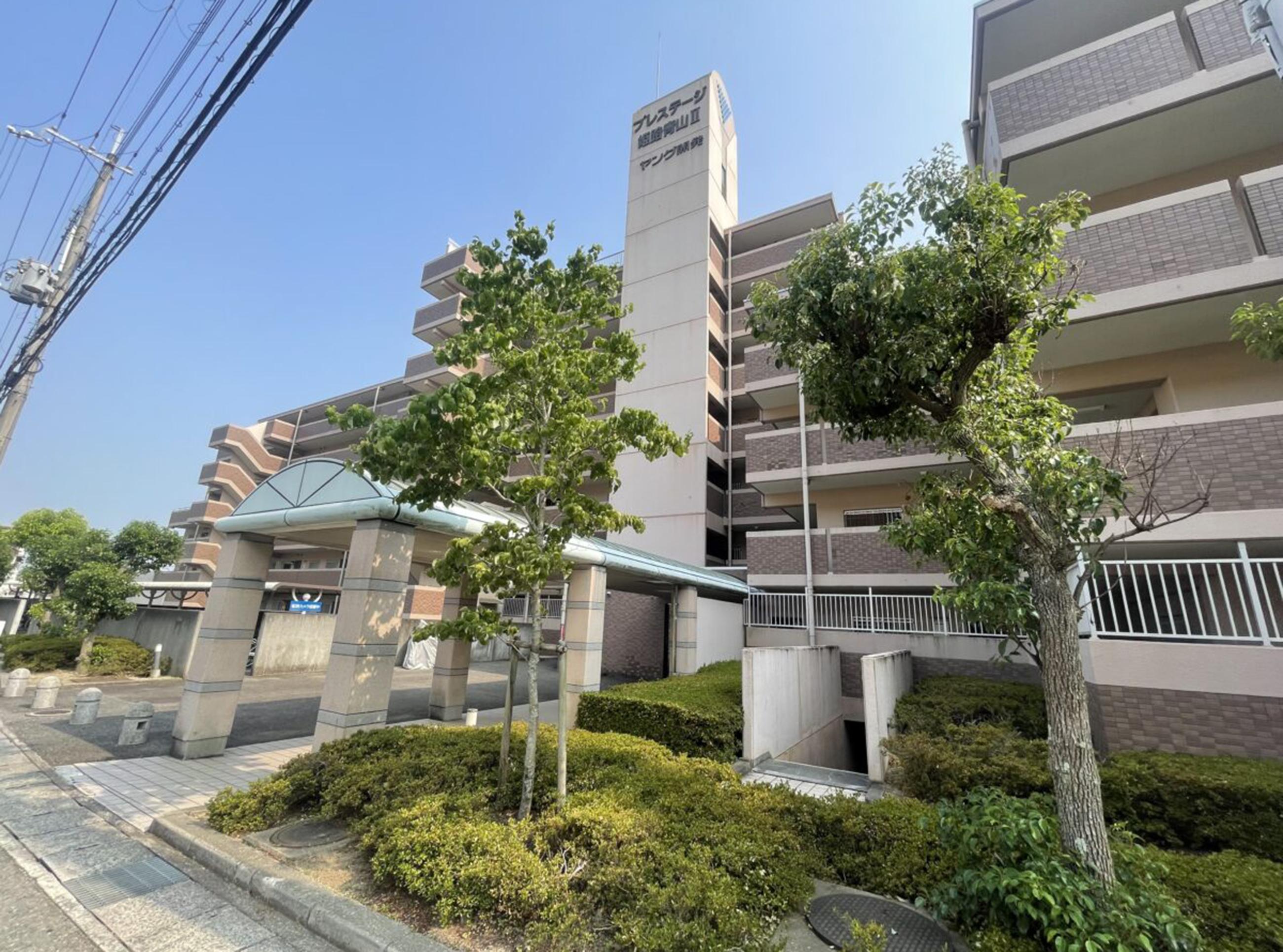 新着物件