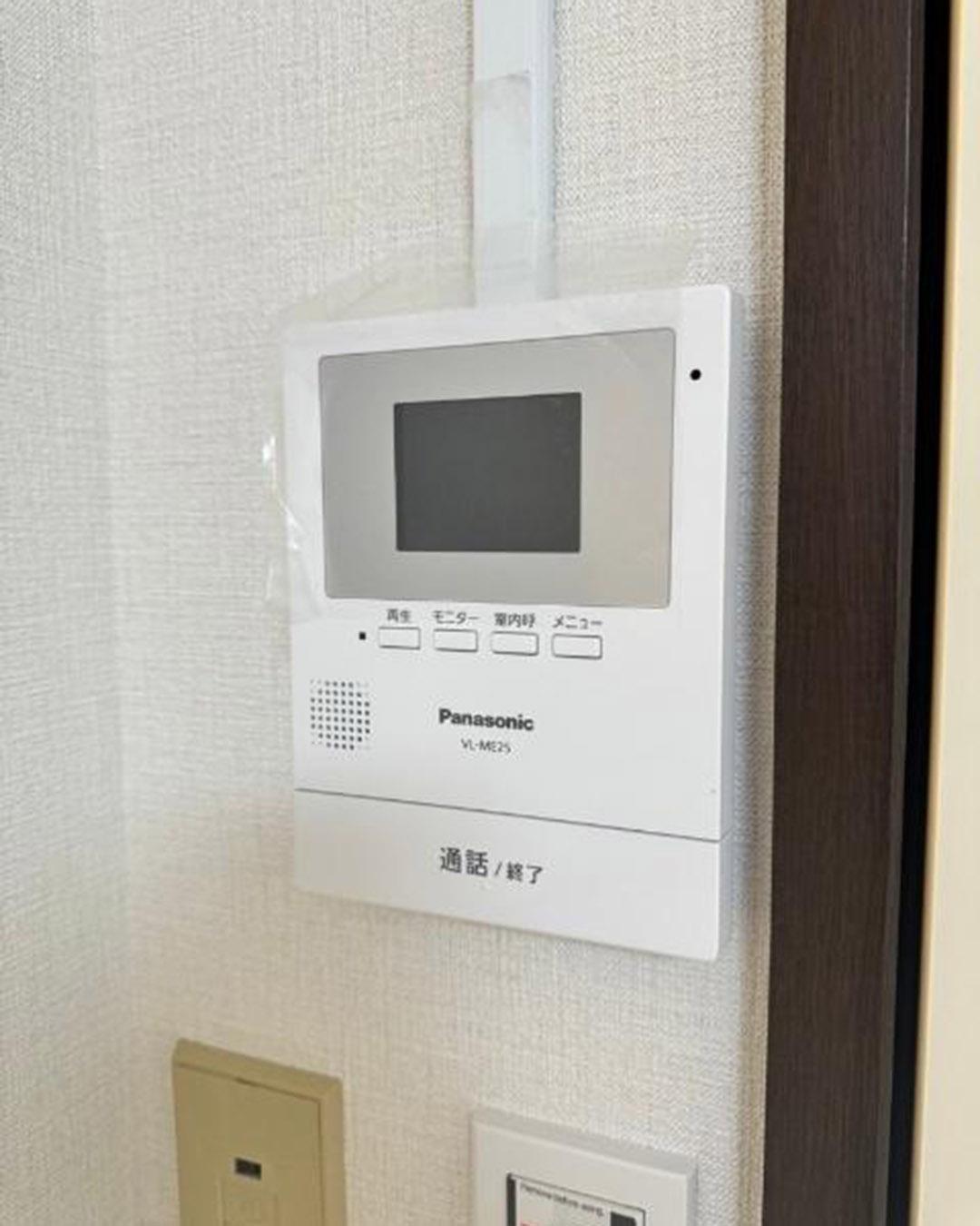 新着物件