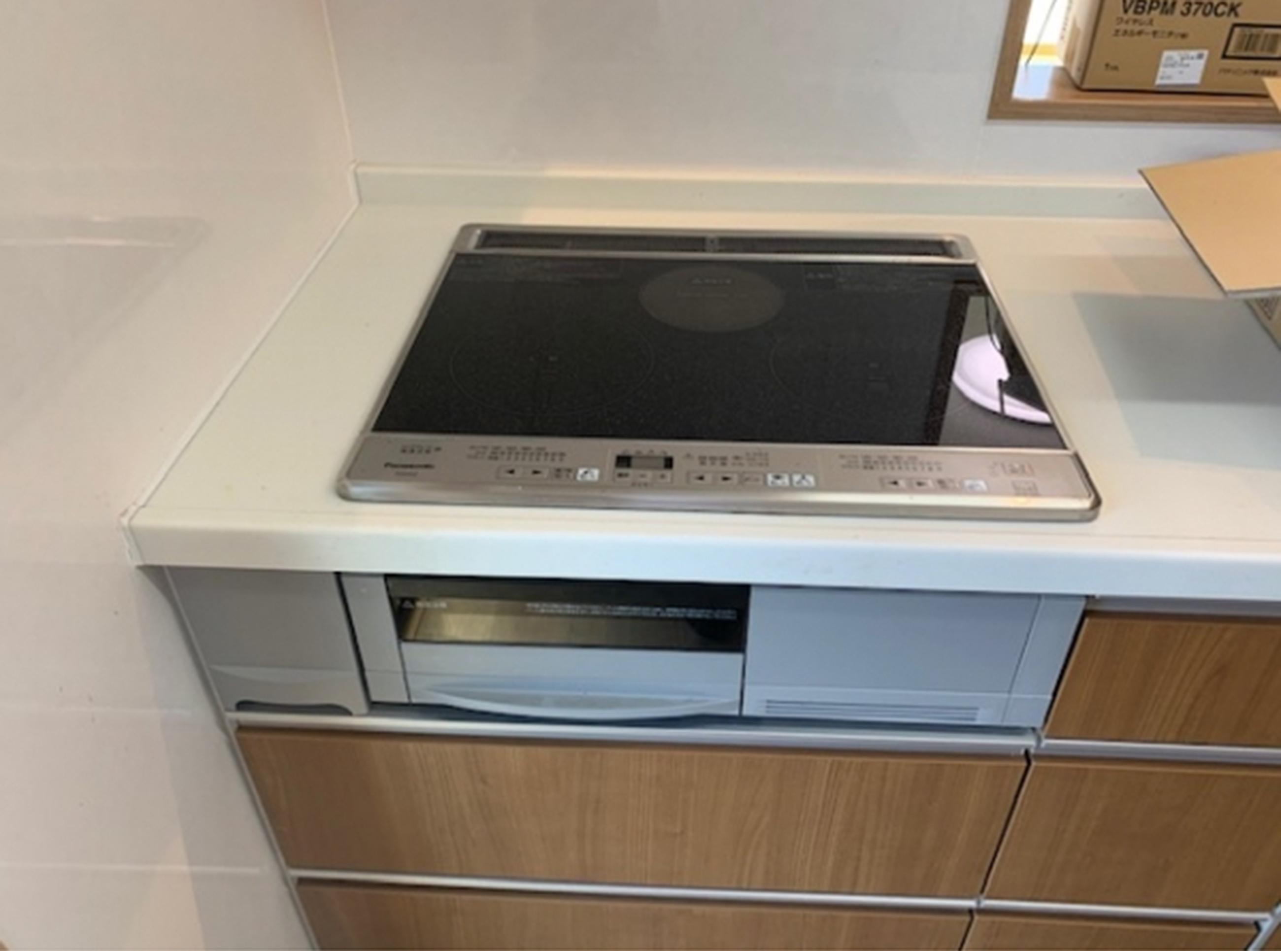 新着物件