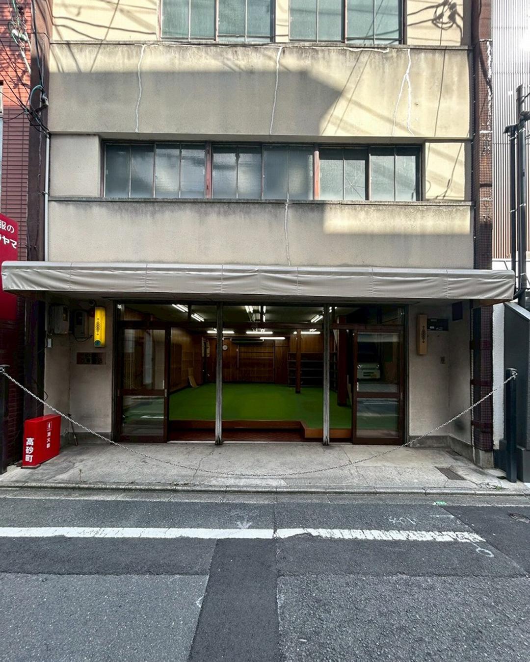 新着物件