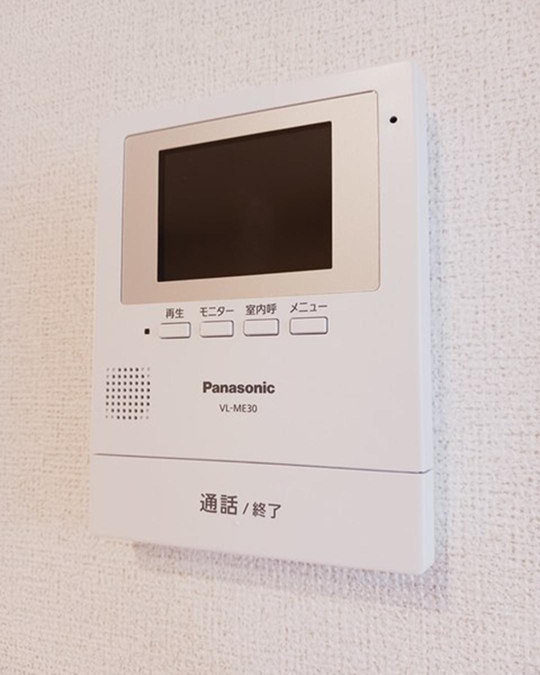 新着物件