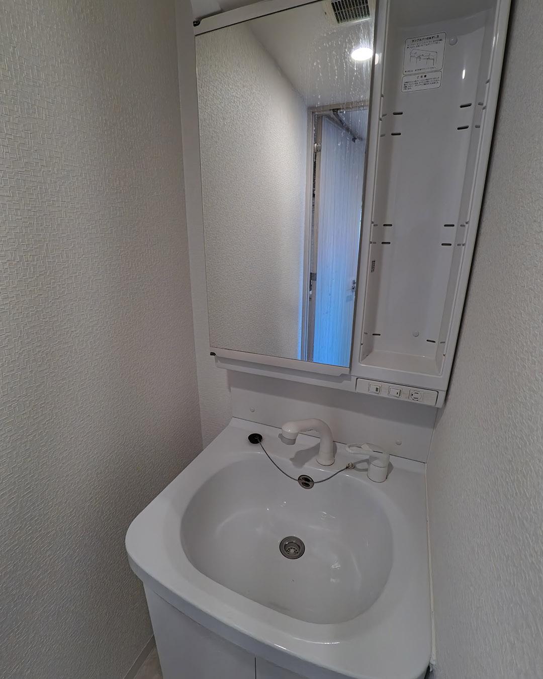 新着物件