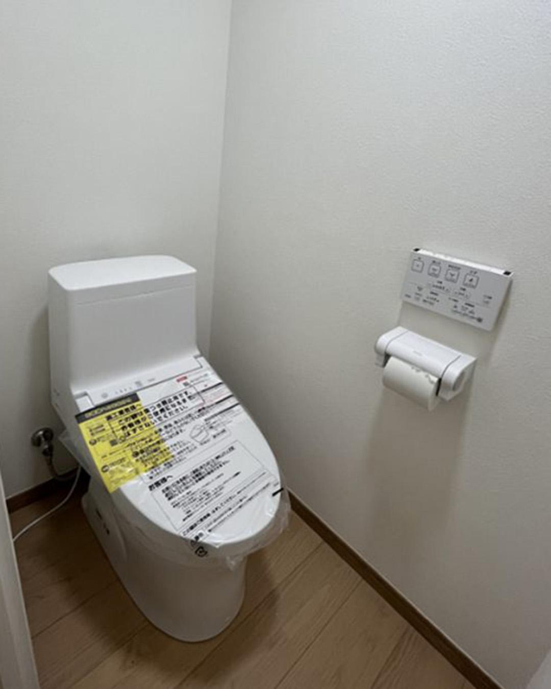 新着物件