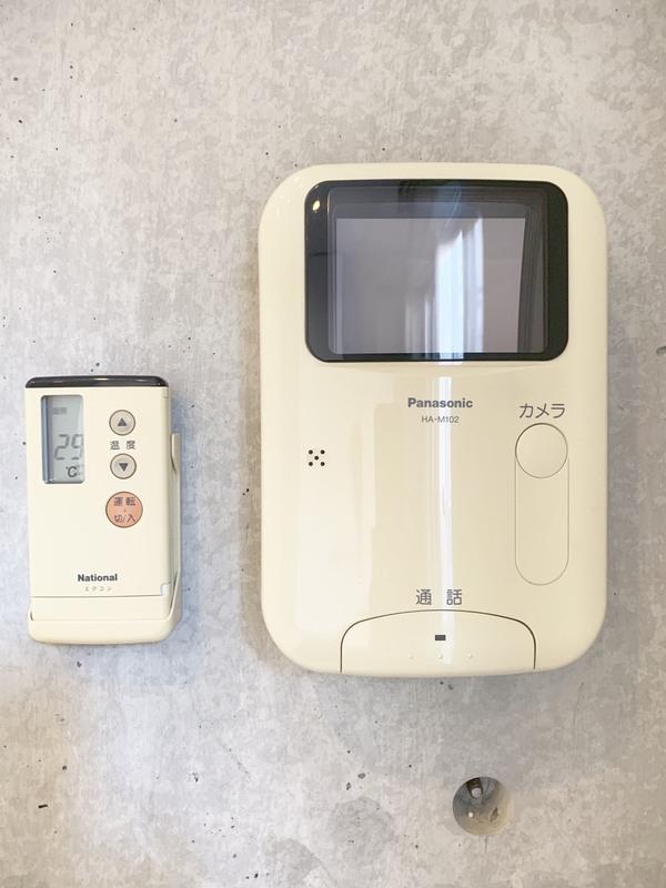 新着物件