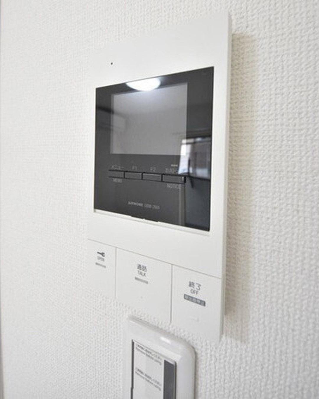 新着物件