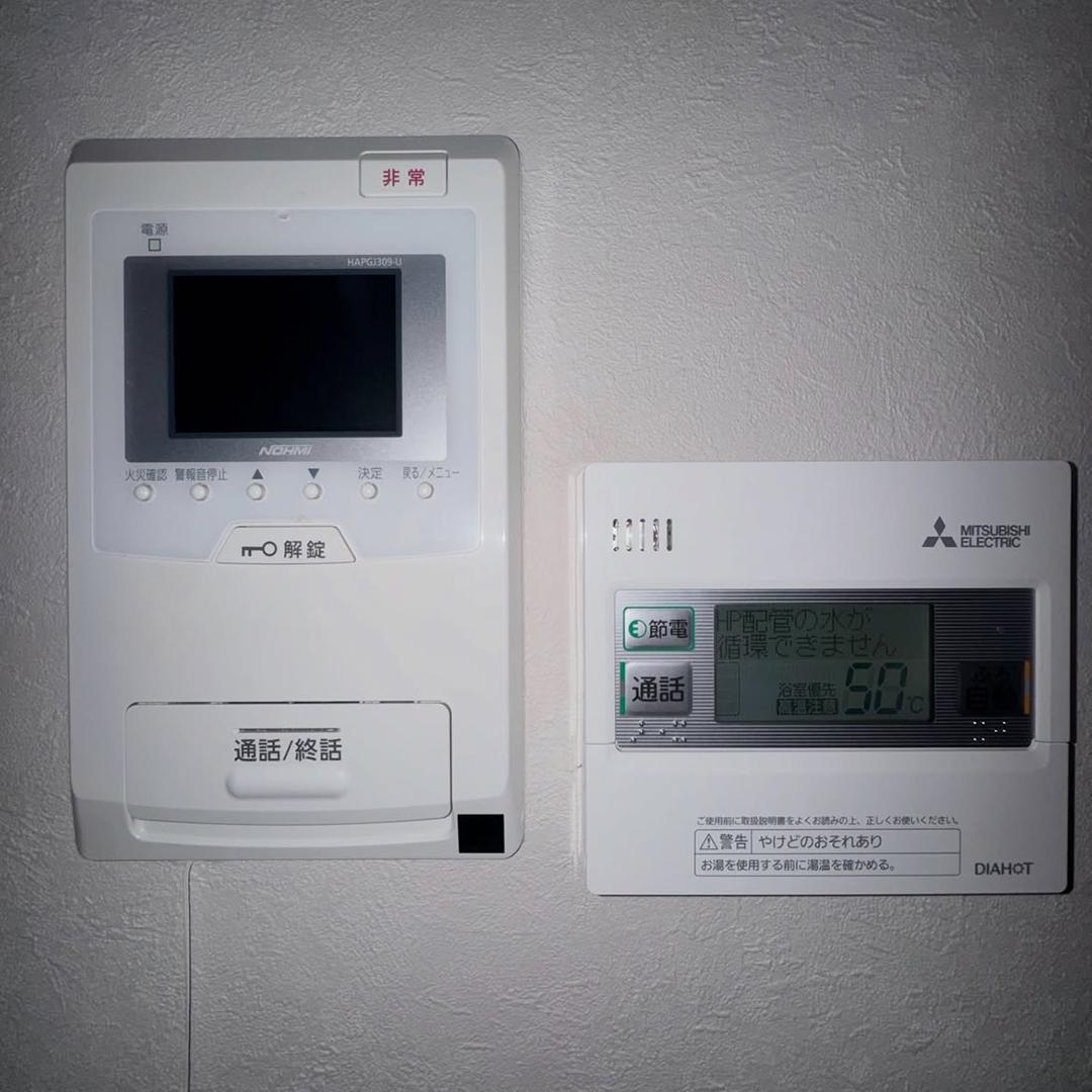 新着物件