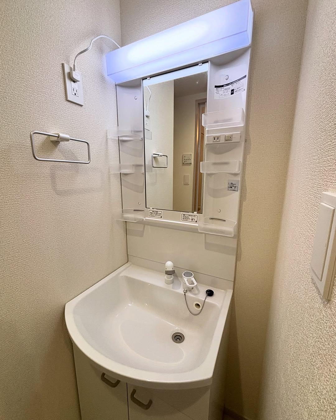 新着物件