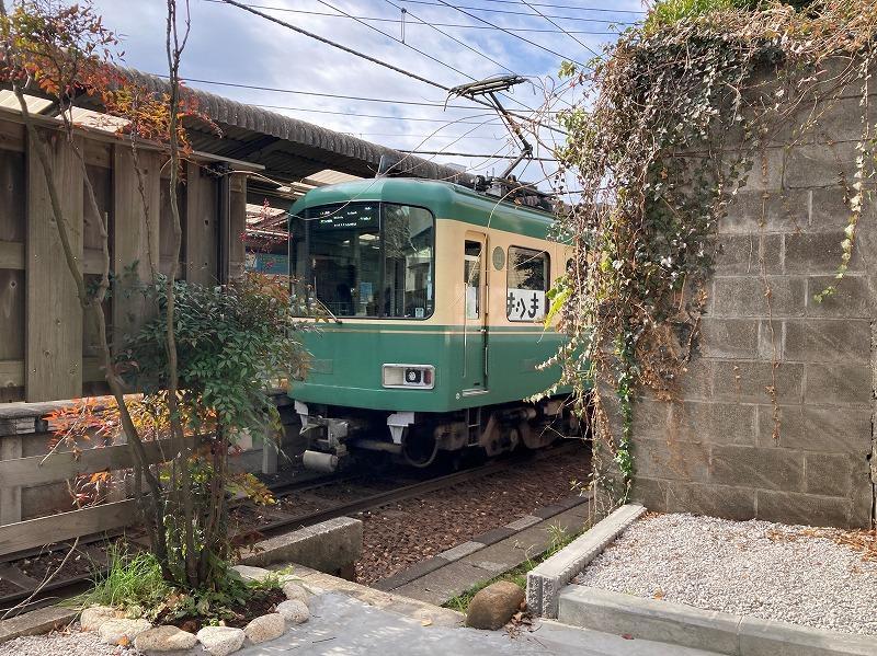 新着物件