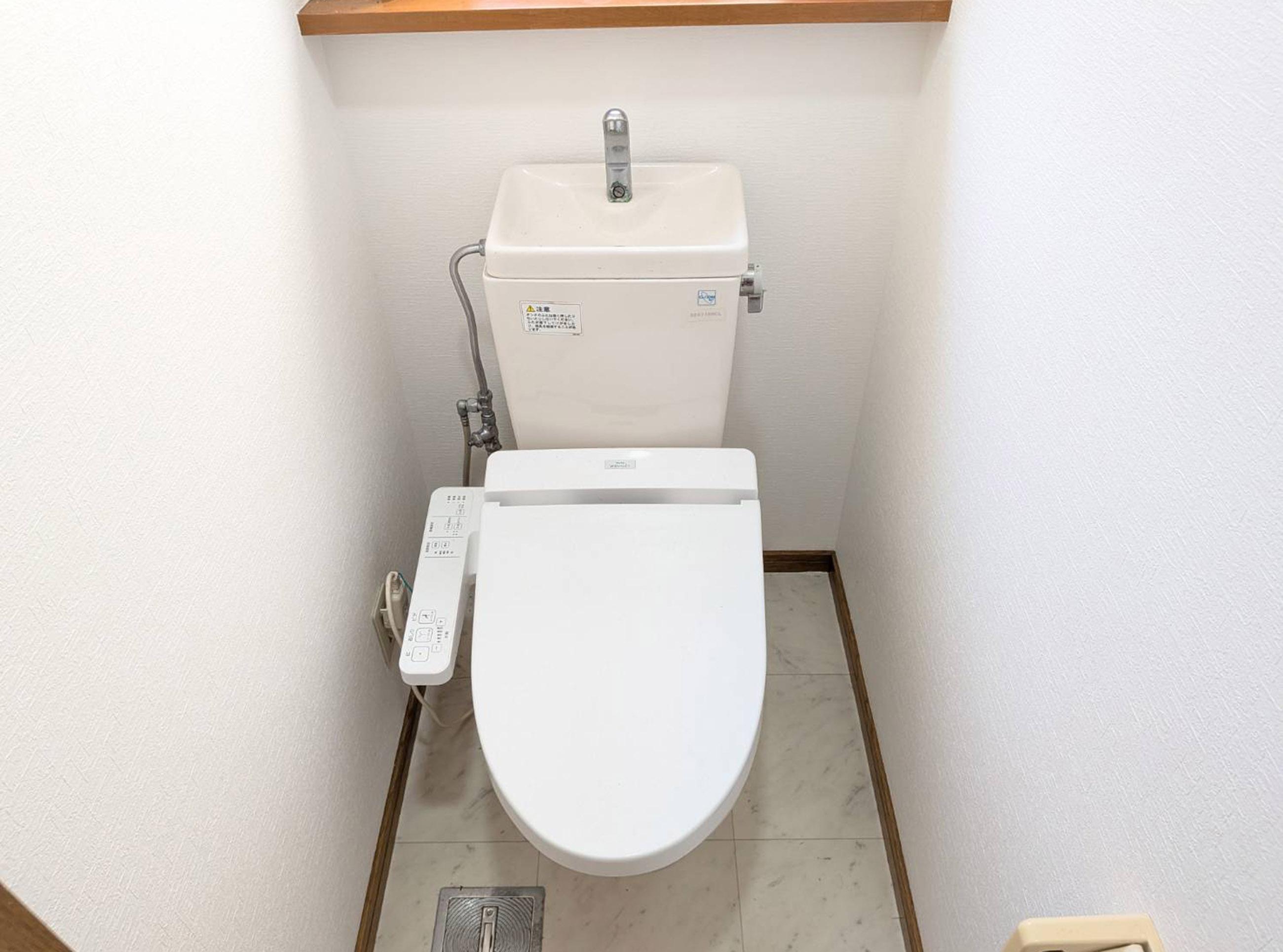 新着物件