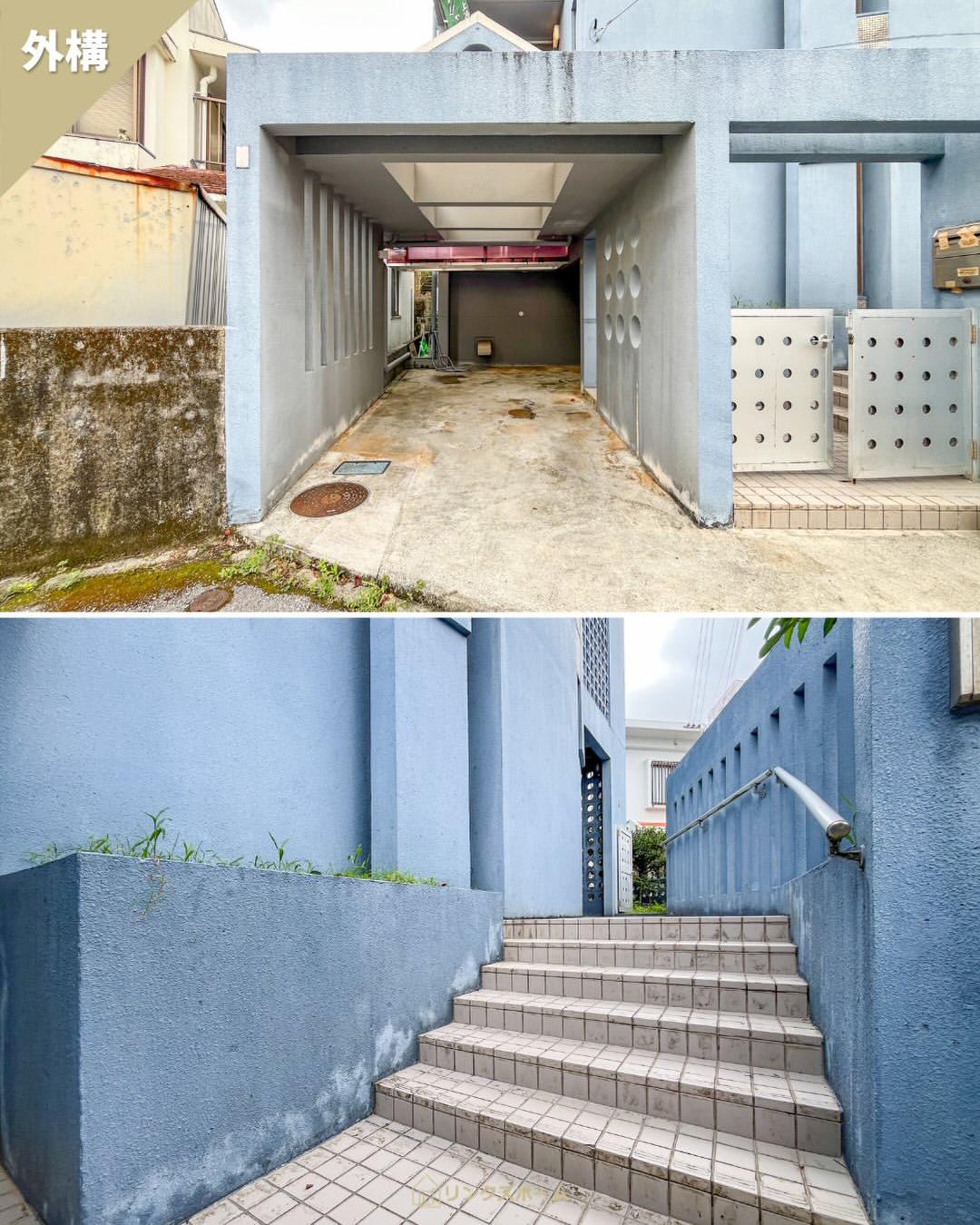 新着物件