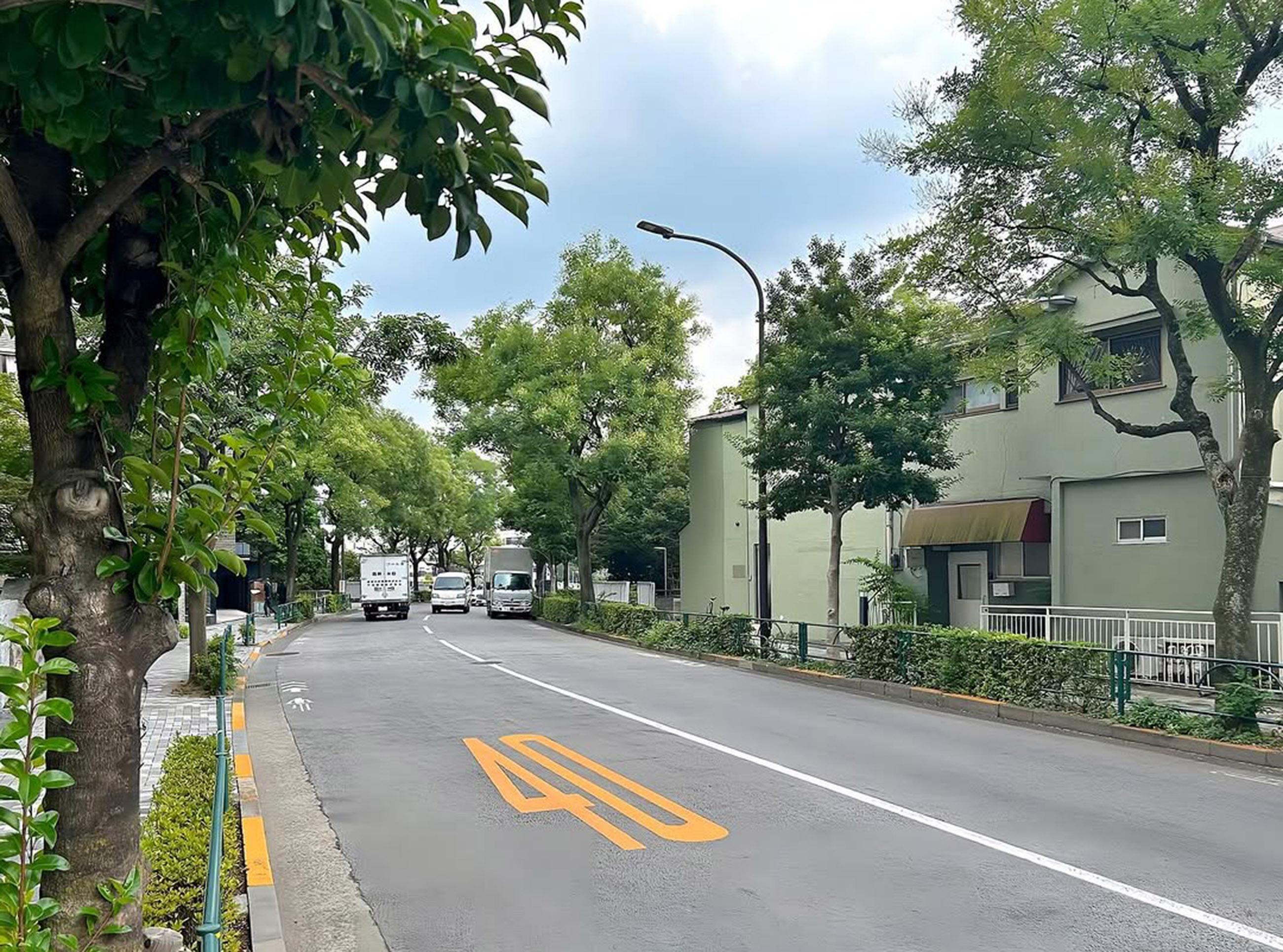 新着物件