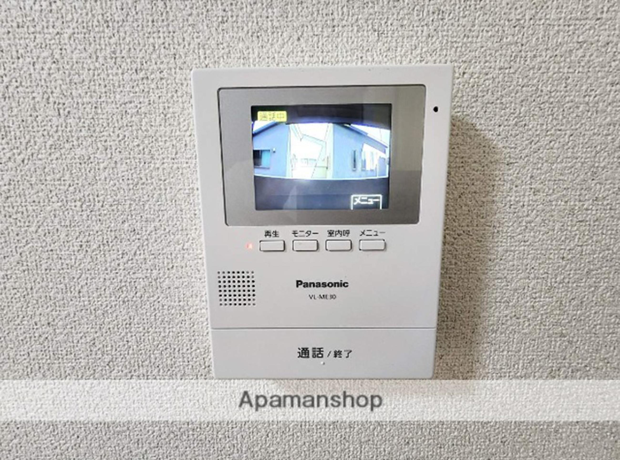 新着物件