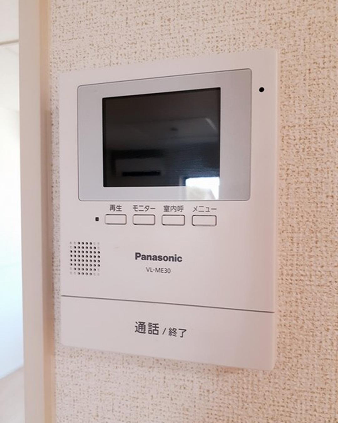 新着物件