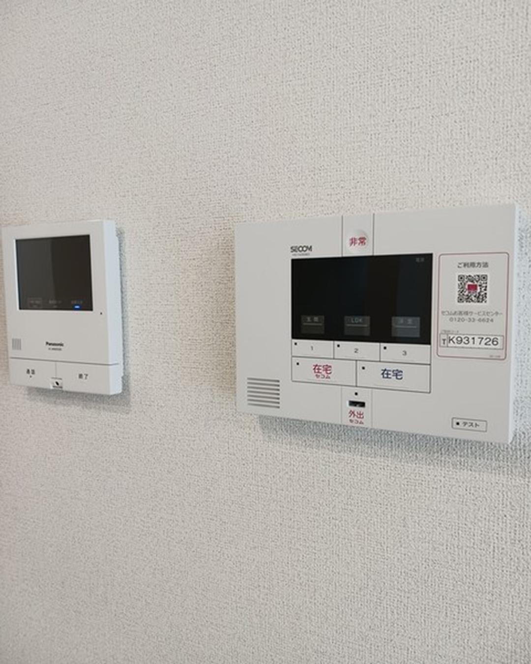 新着物件