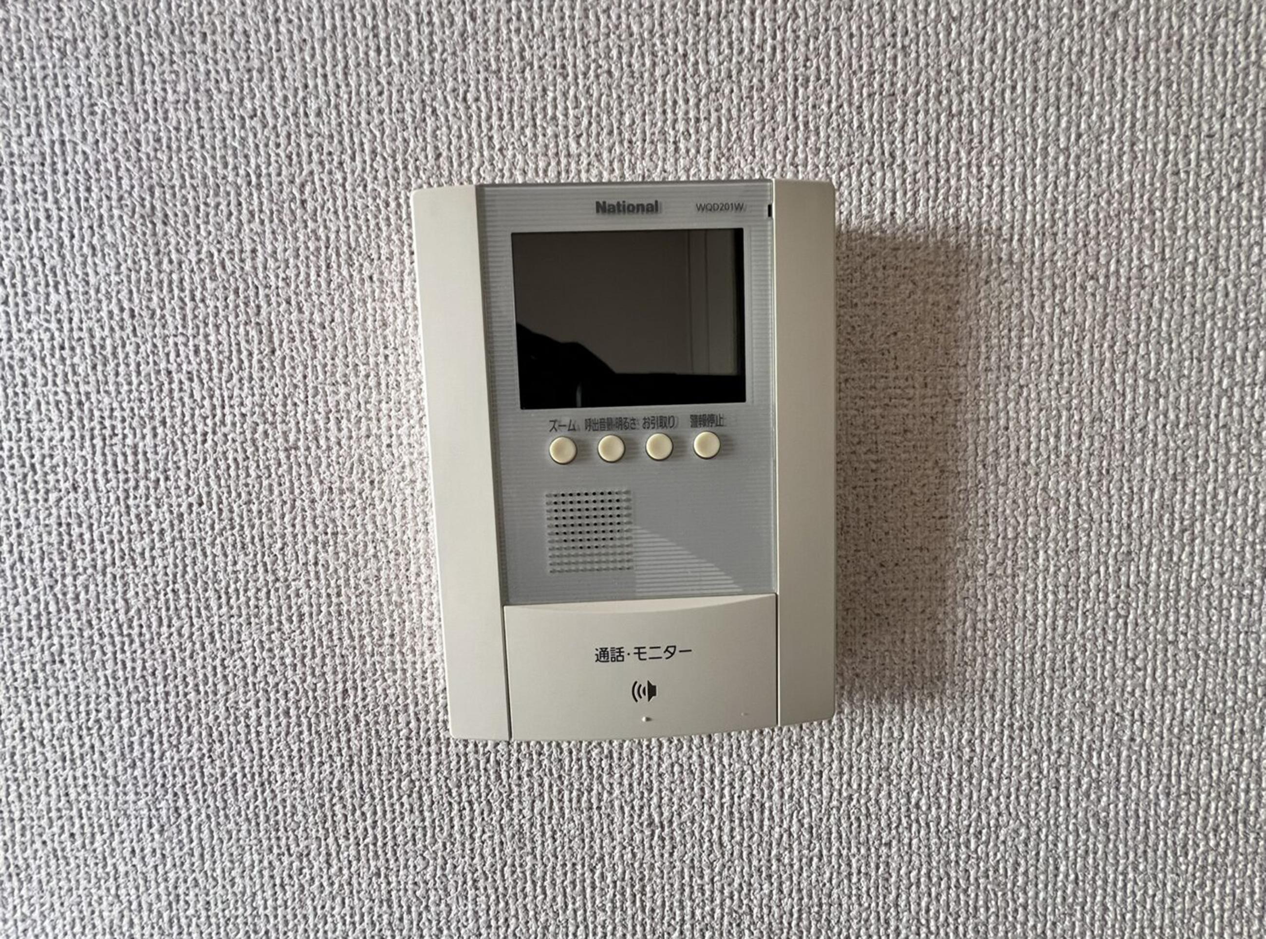 新着物件