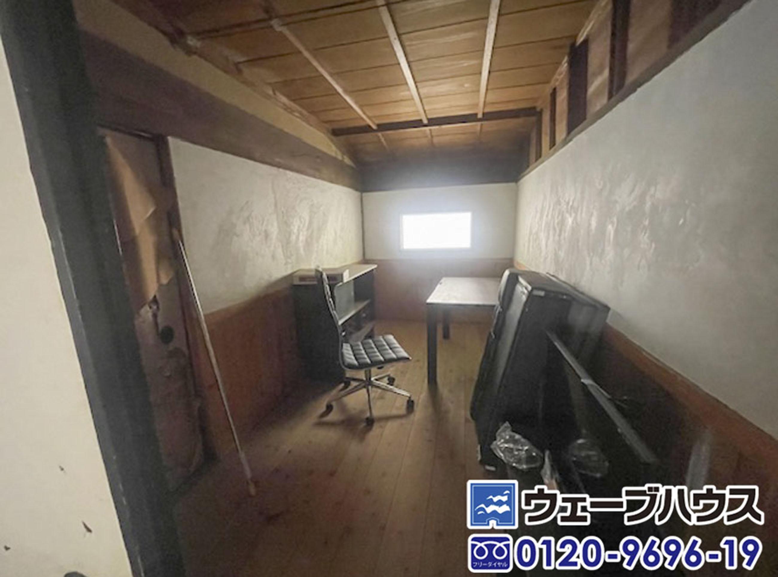 新着物件