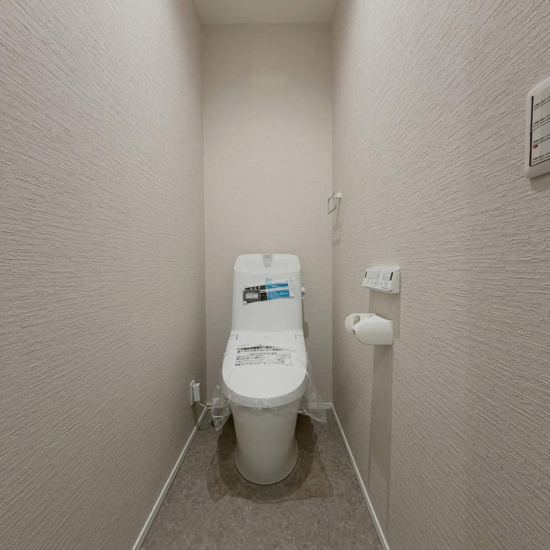 新着物件