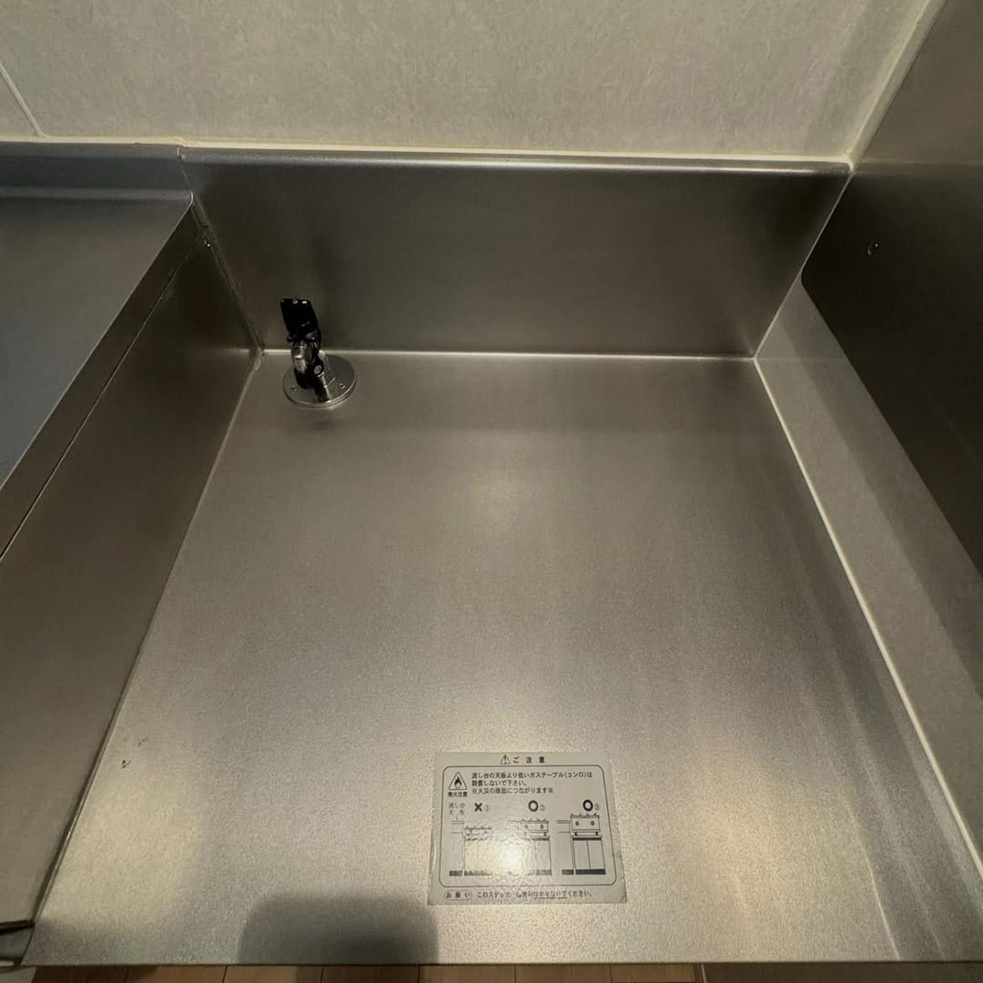 新着物件