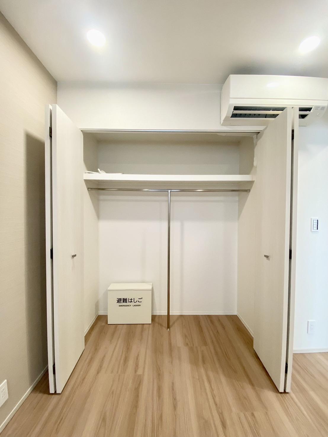 新着物件