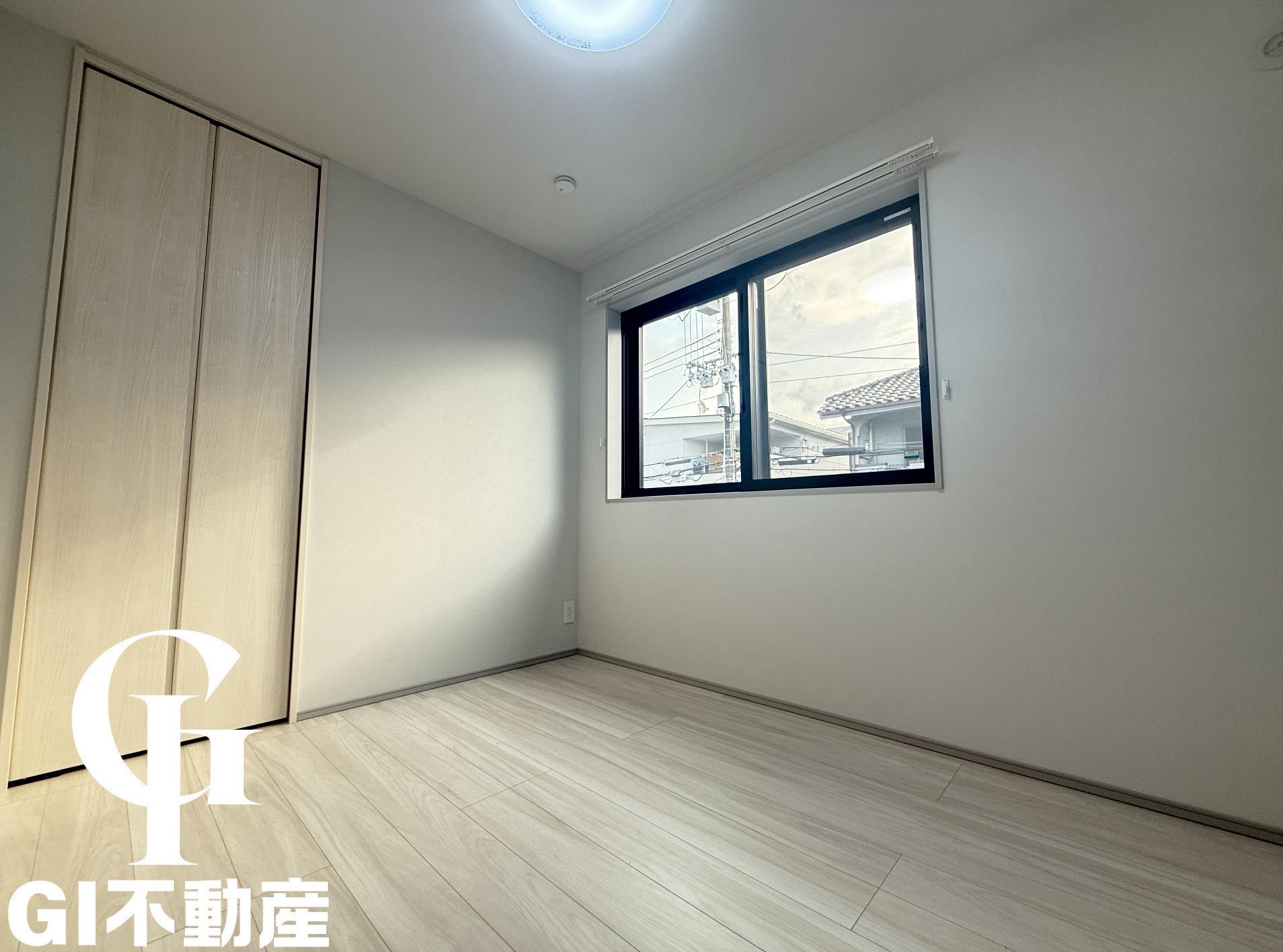 新着物件