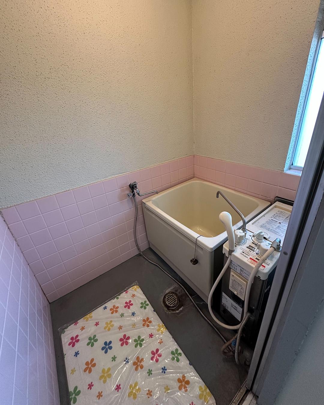 新着物件