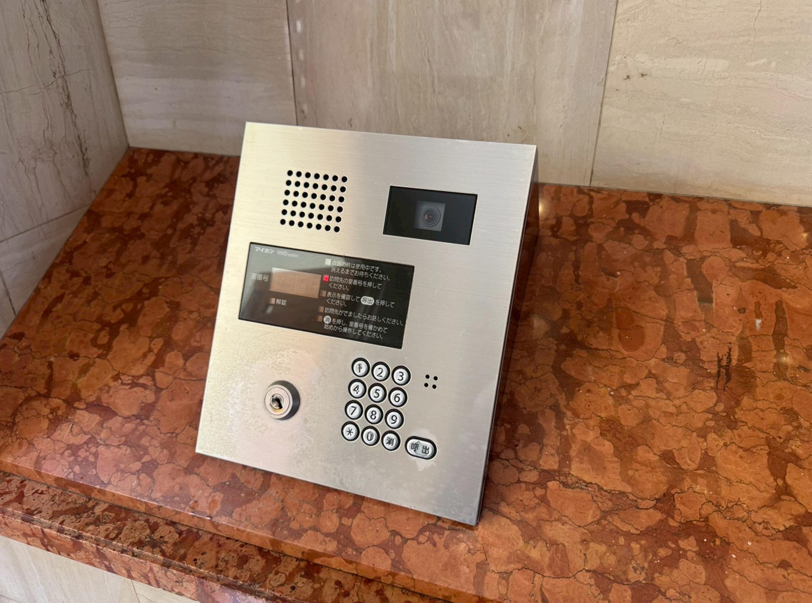 新着物件
