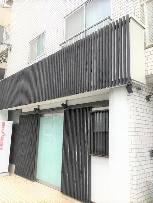 新着物件