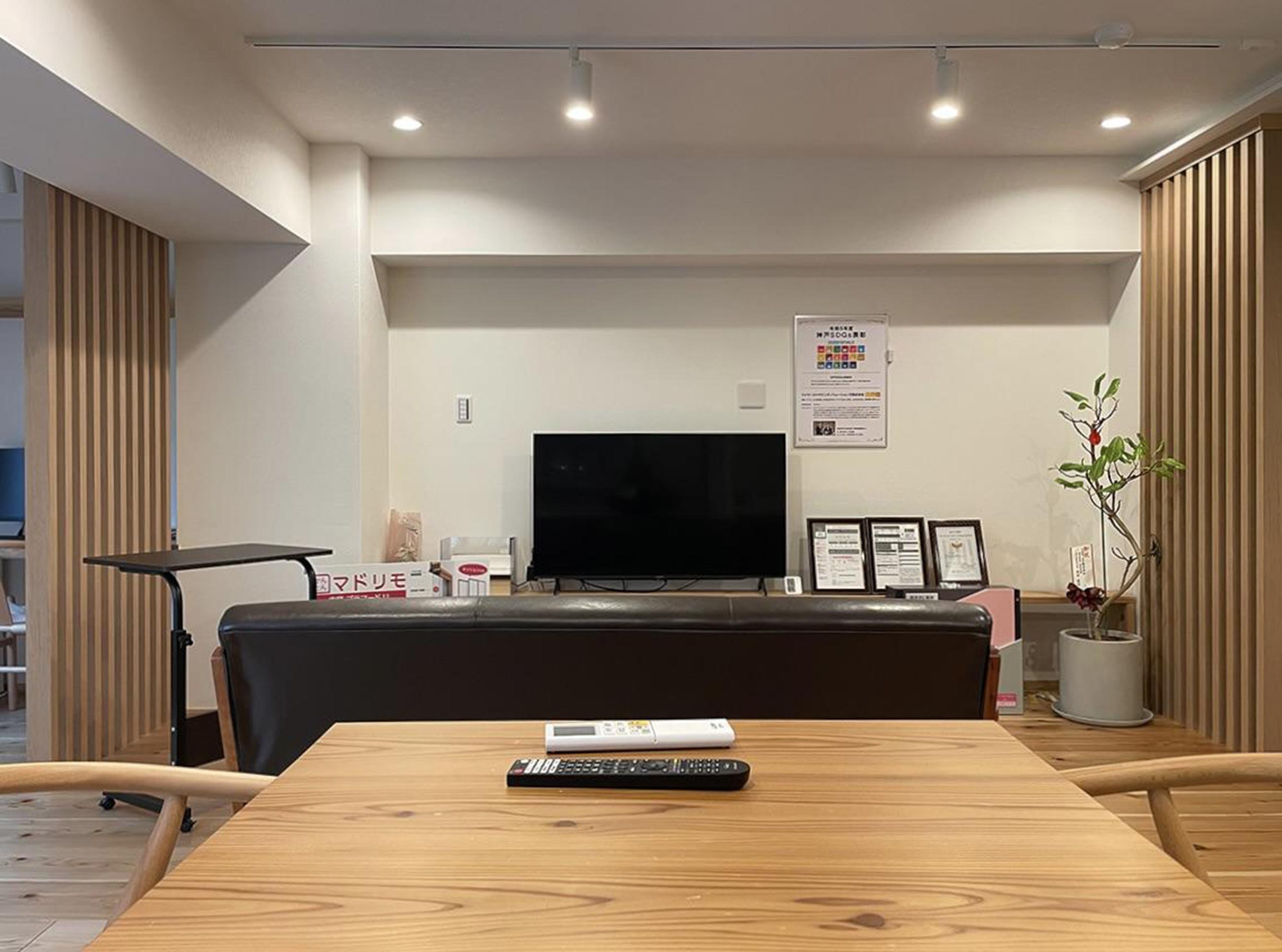 新着物件