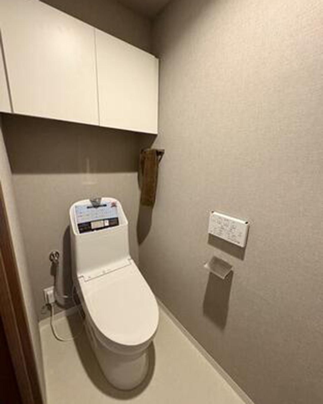 新着物件