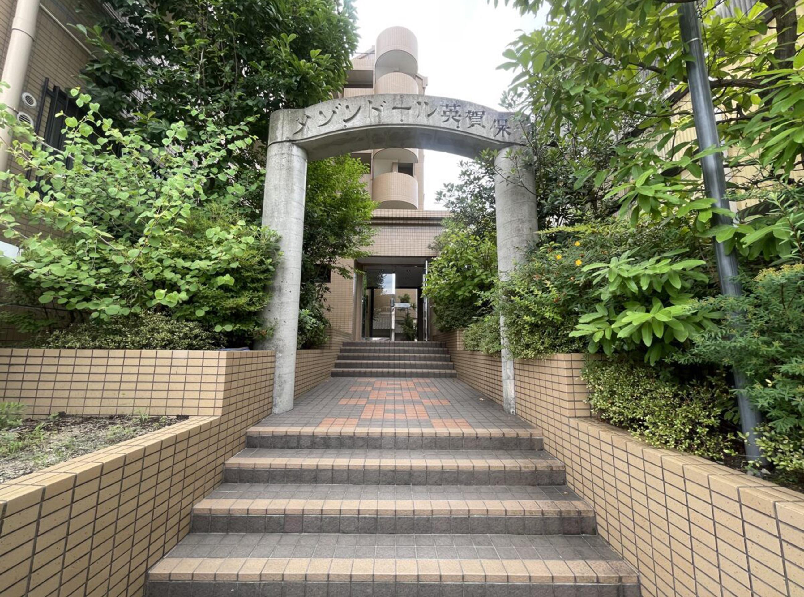 新着物件