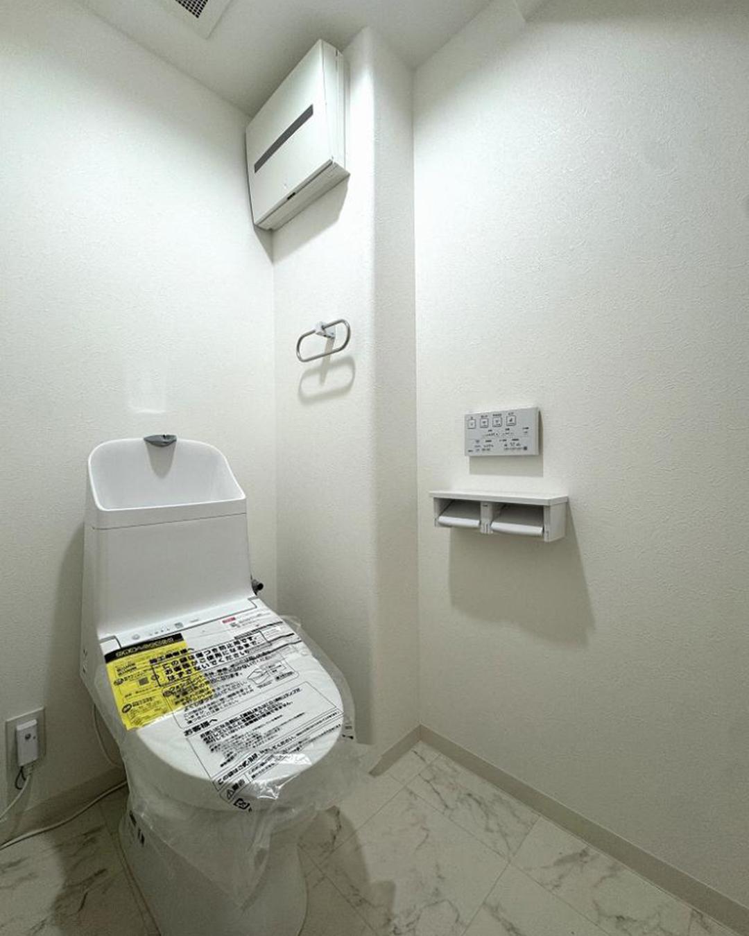 新着物件
