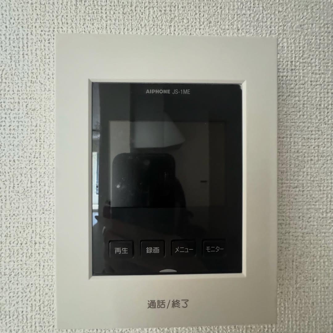 新着物件