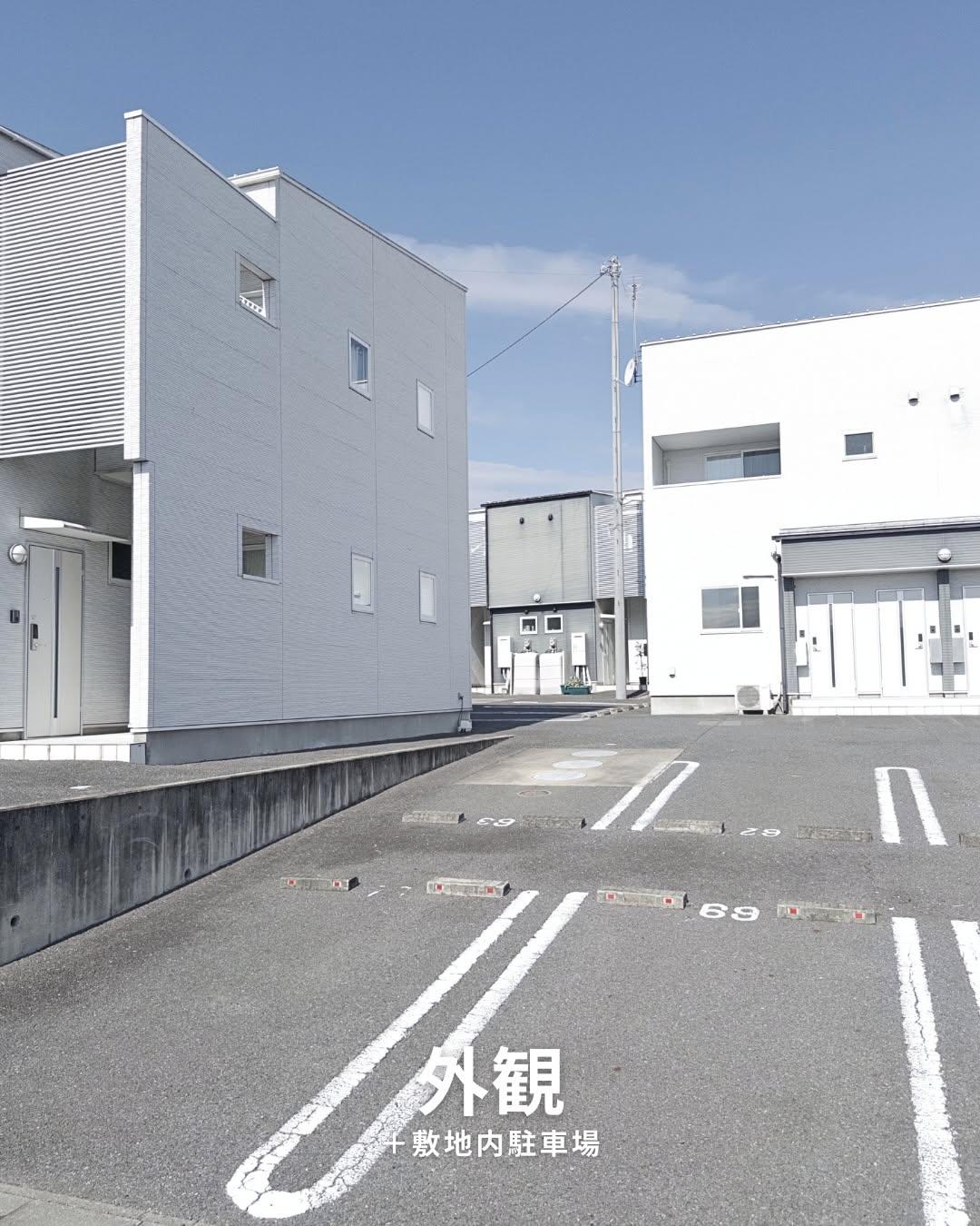 新着物件