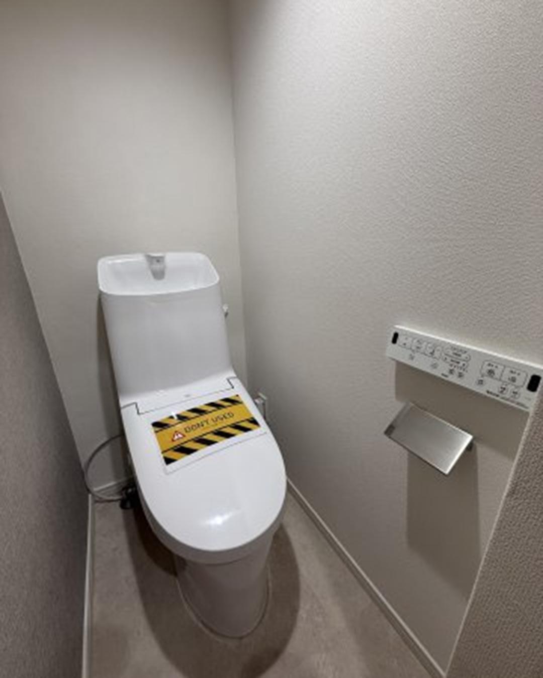 新着物件