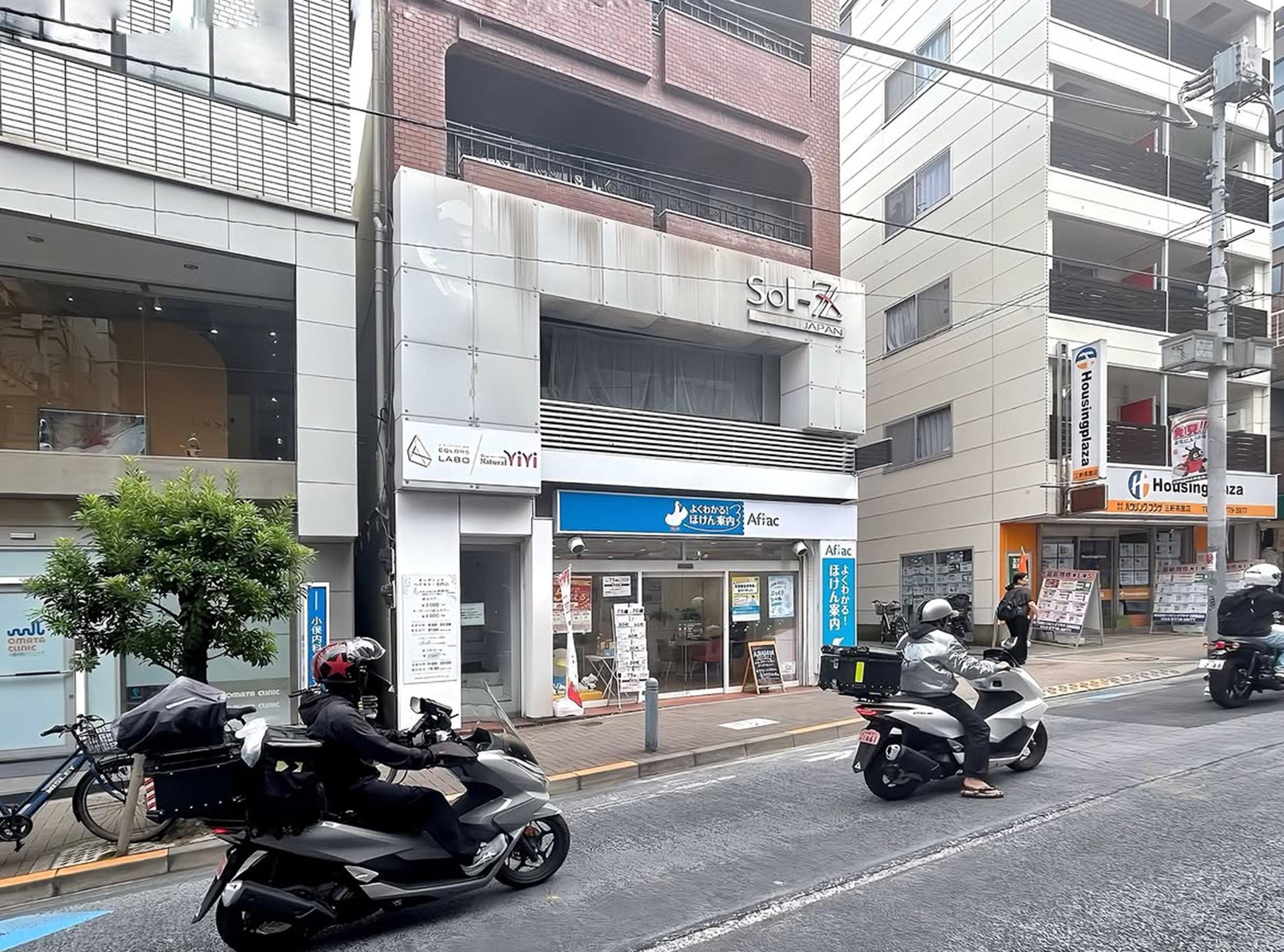 新着物件