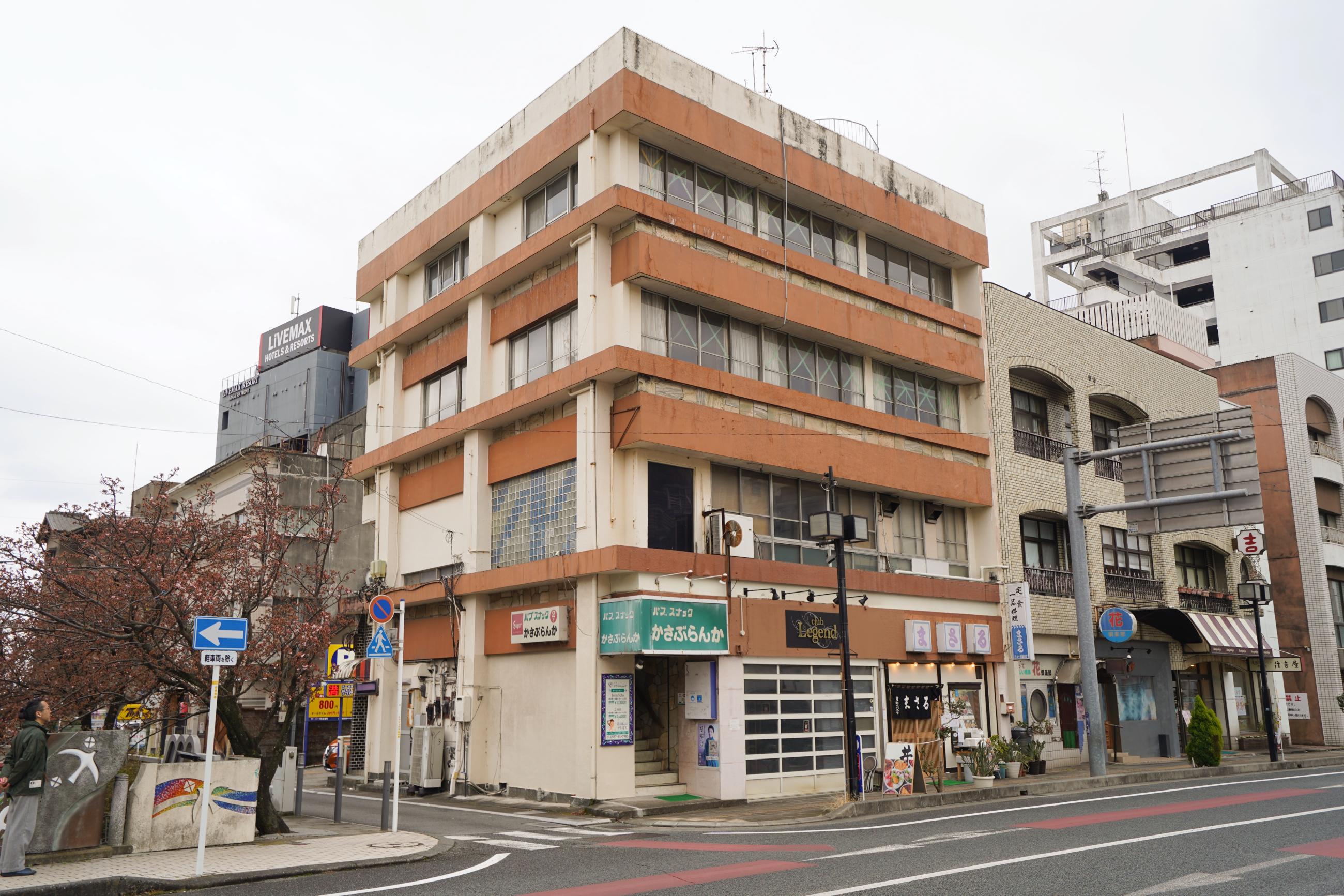 新着物件