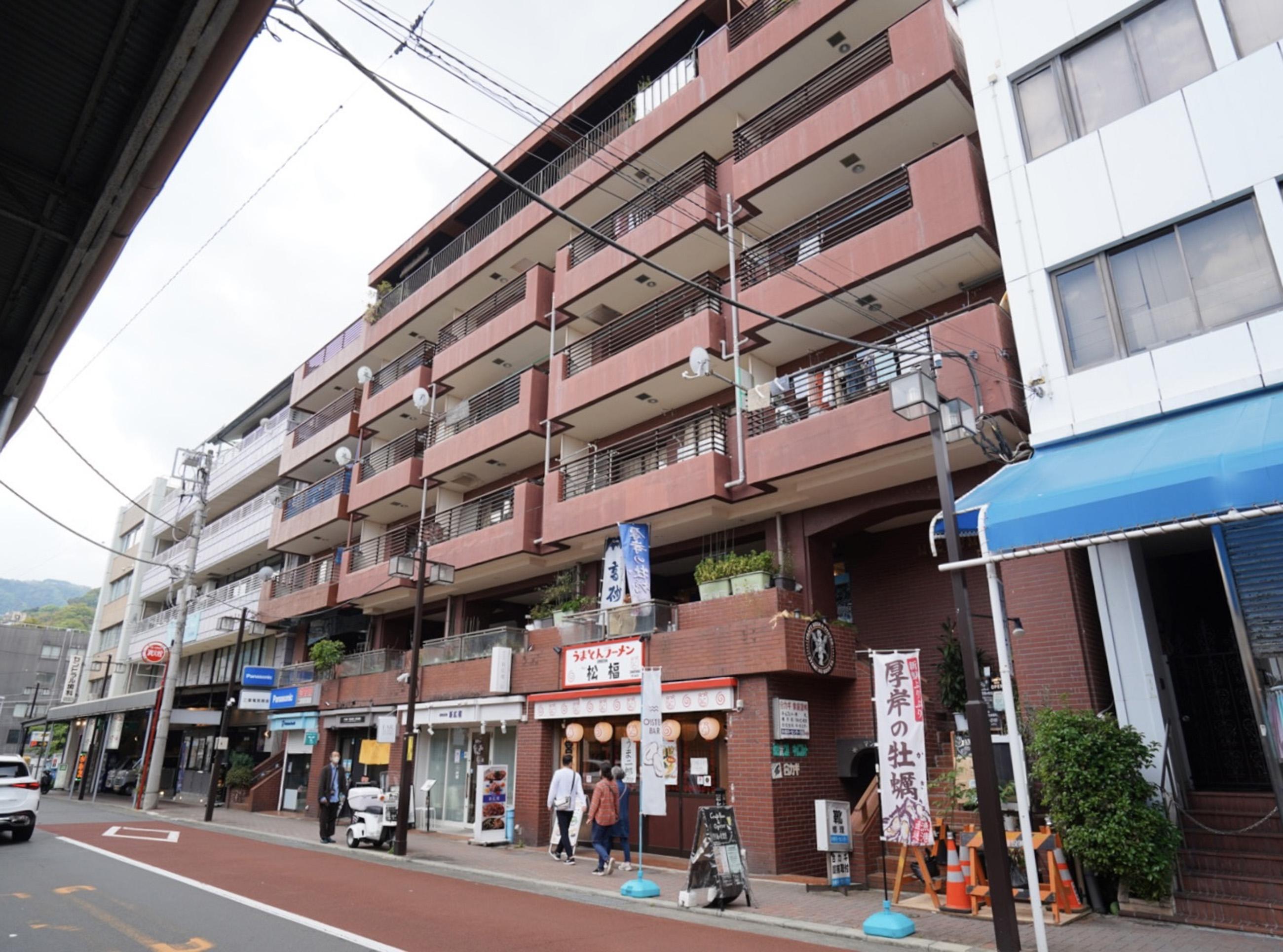 新着物件